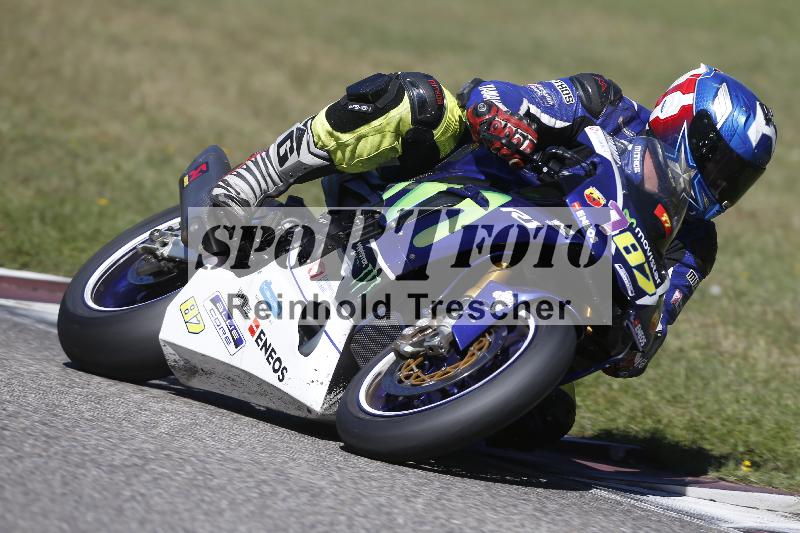 /45 15.09.2026  Trackday Domi Aegerter Trackday ADR/Gruppe rot/87